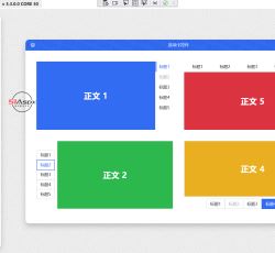屏幕截图 2022-08-19 113533.png
